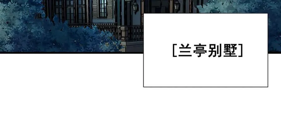 37 第6页