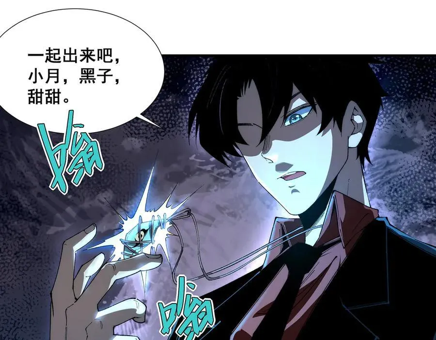 37 第7页