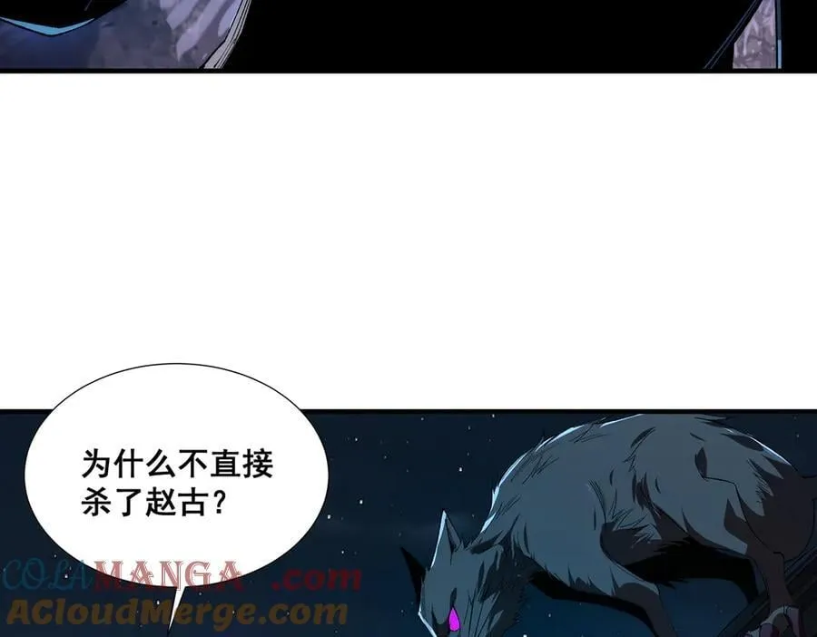 37 第9页