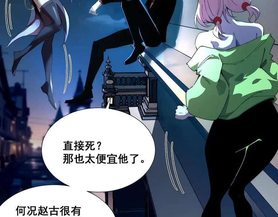 37 第11页