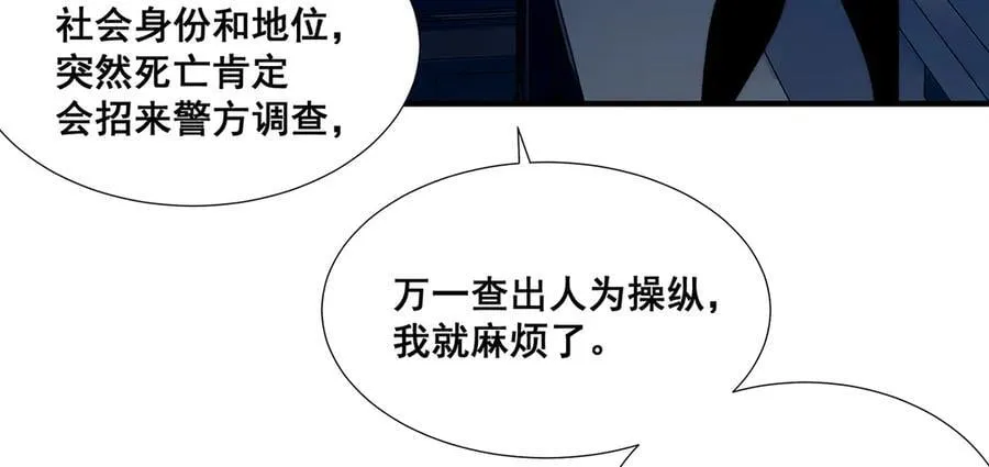 37 第12页
