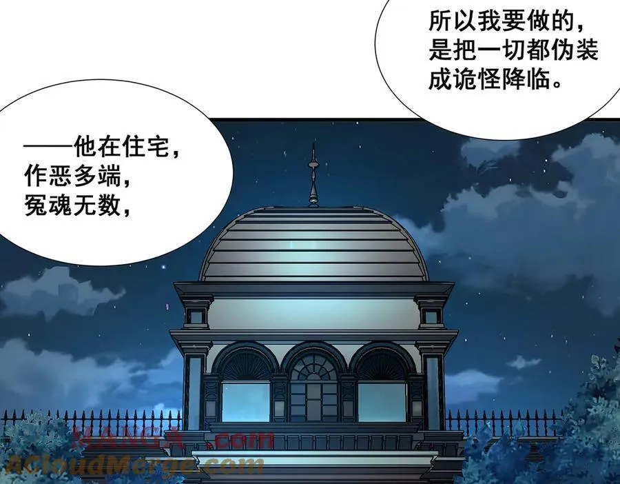 37 第13页