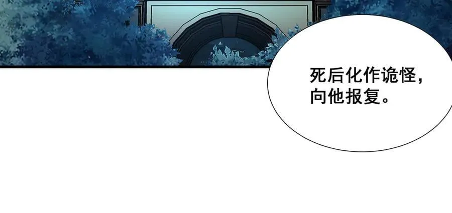 37 第14页