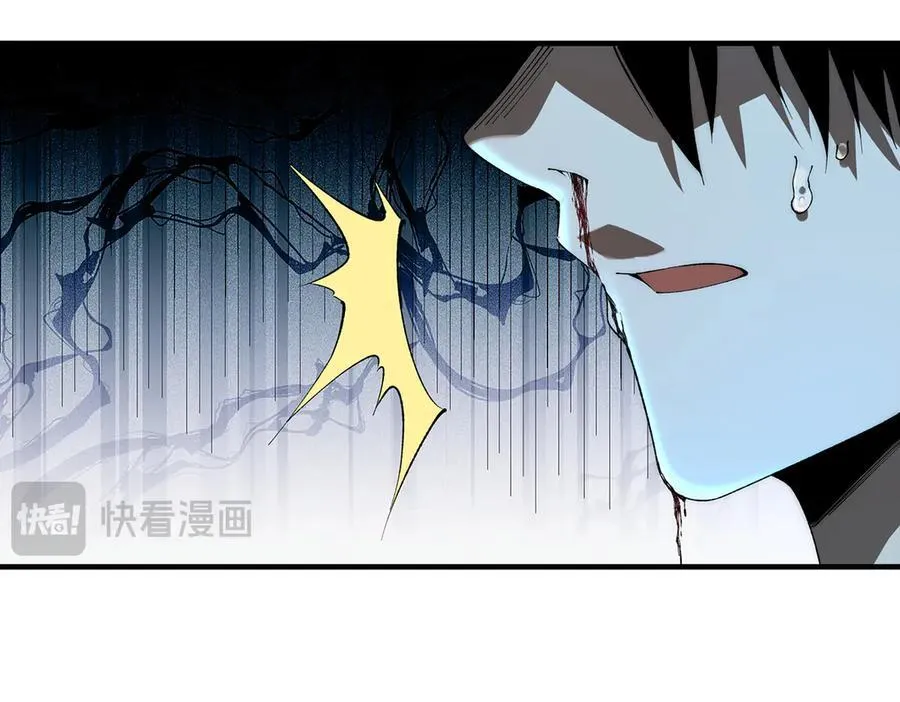 37 第15页