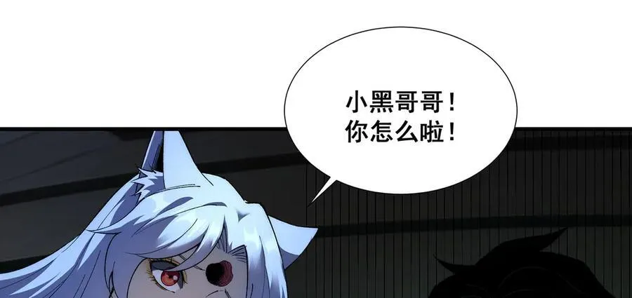 37 第16页