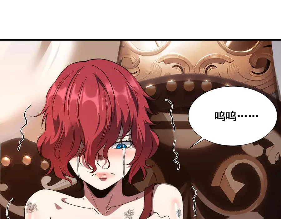 37 第19页