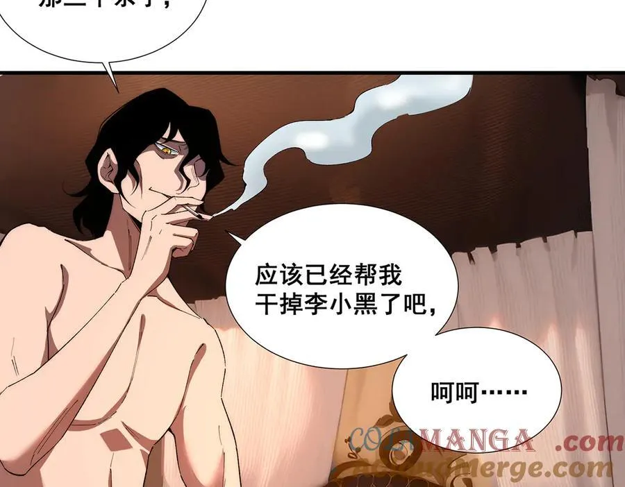 37 第21页