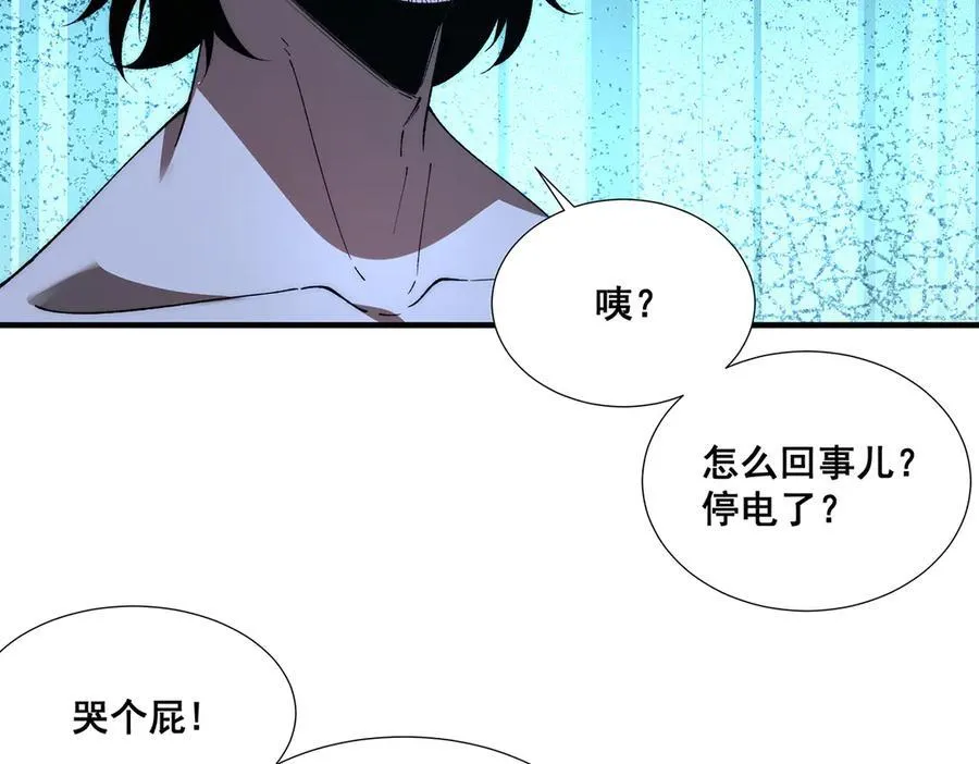 37 第27页
