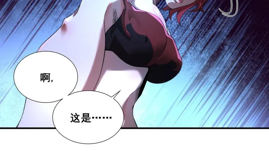37 第32页