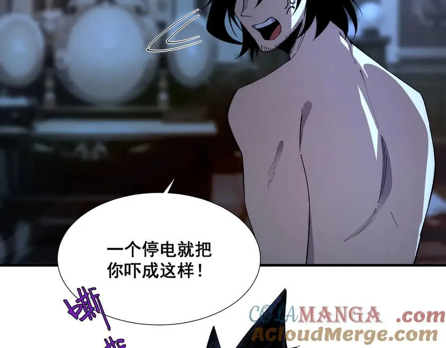 37 第37页