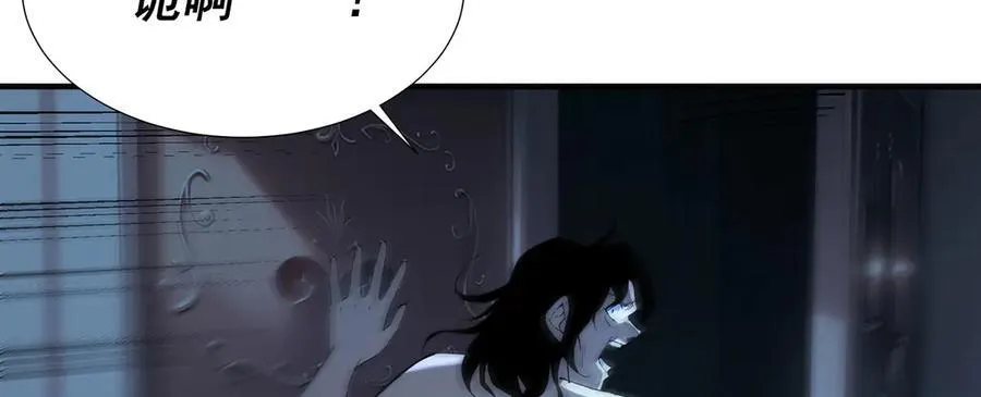 37 第44页