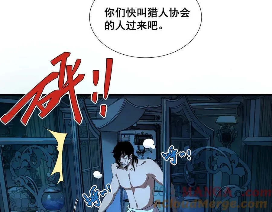 37 第49页