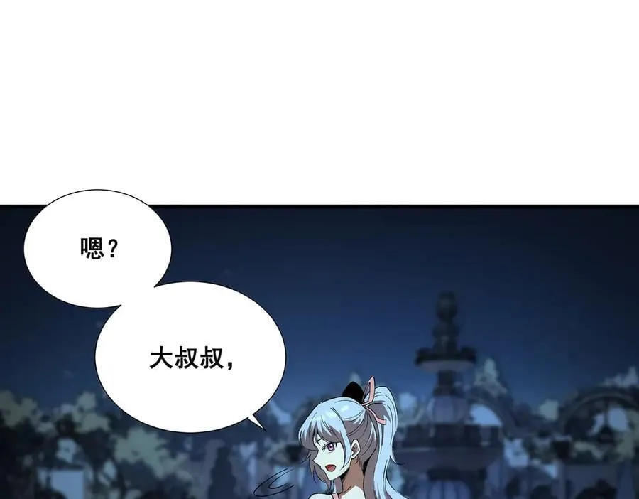 37 第51页