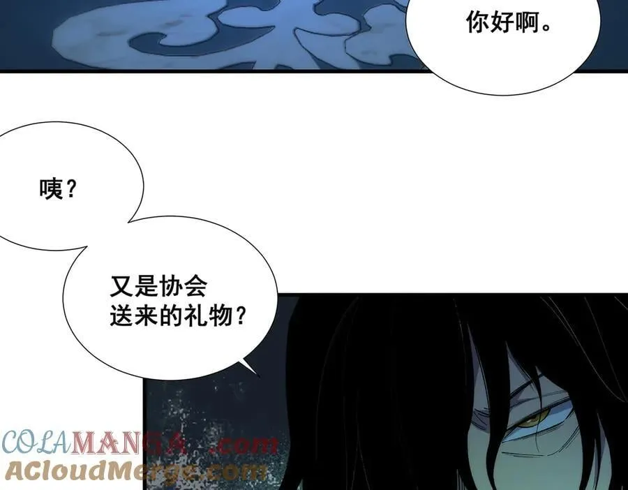 37 第53页