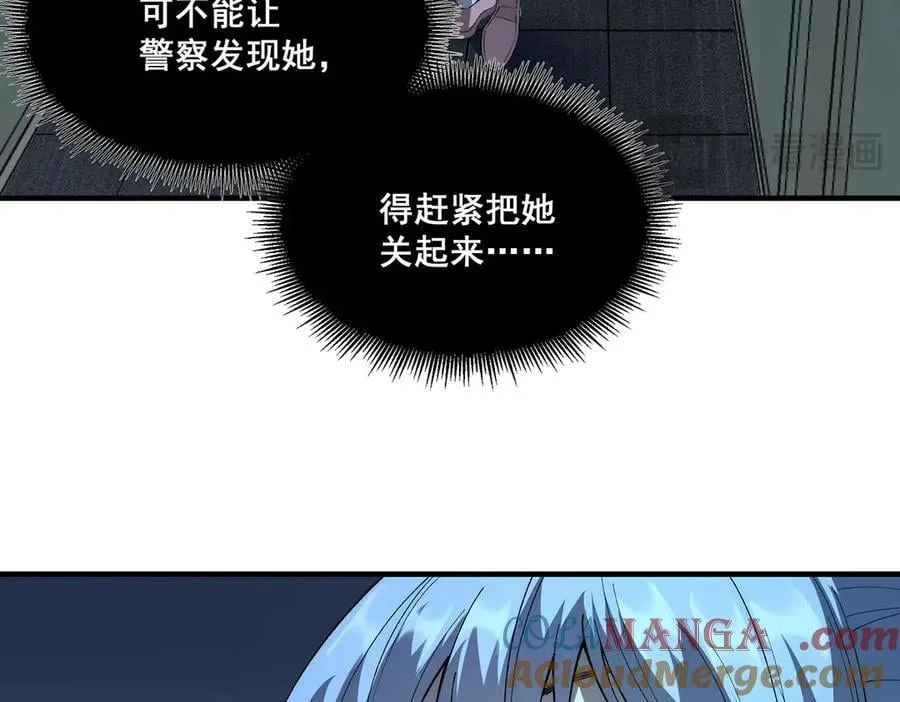 37 第57页