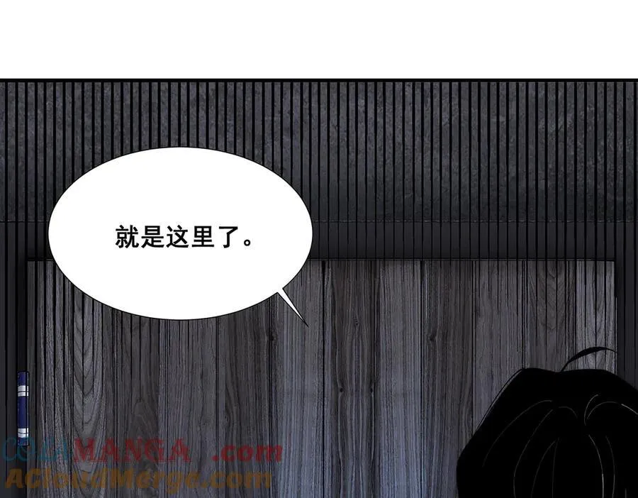 37 第61页