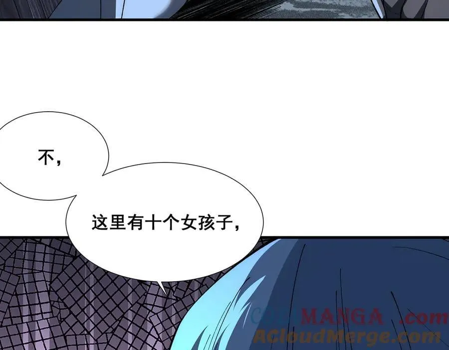 37 第69页