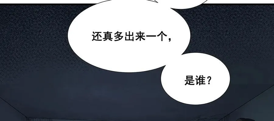 37 第72页