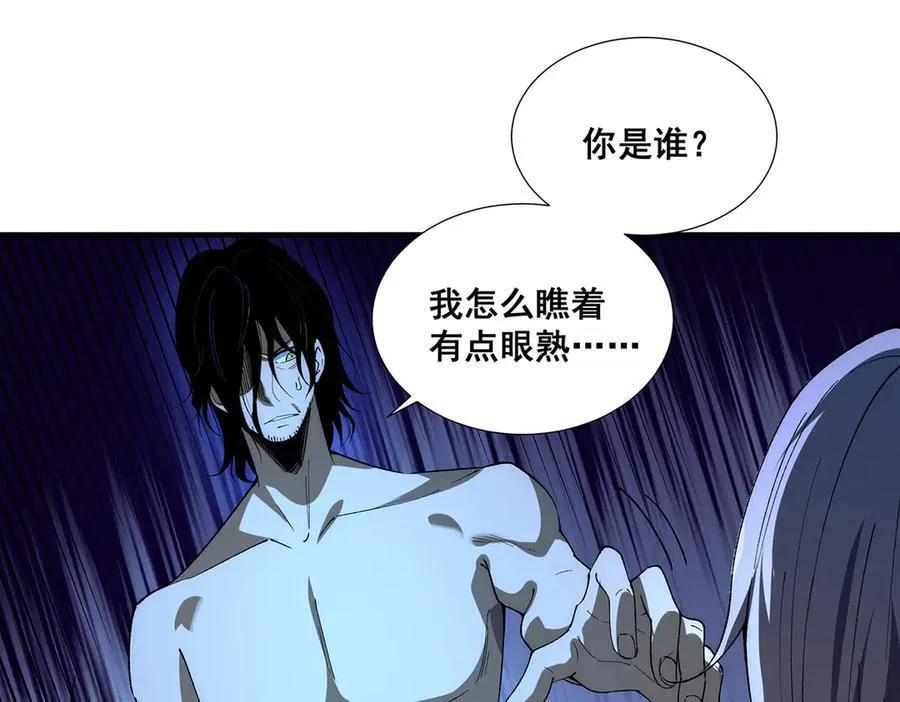 37 第75页