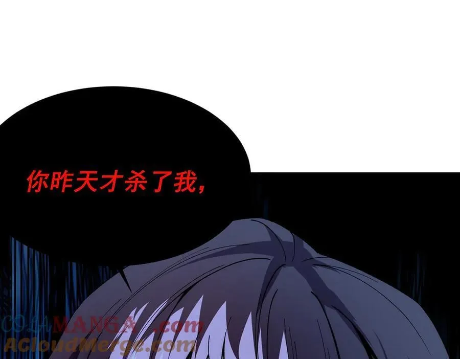 37 第77页