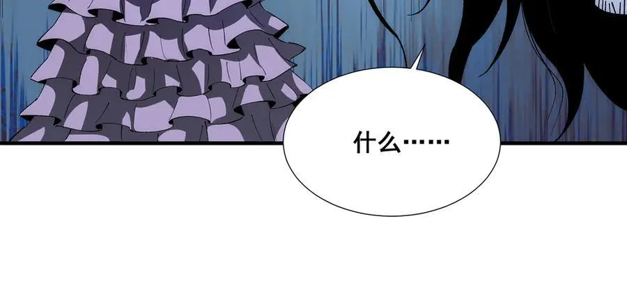 37 第88页