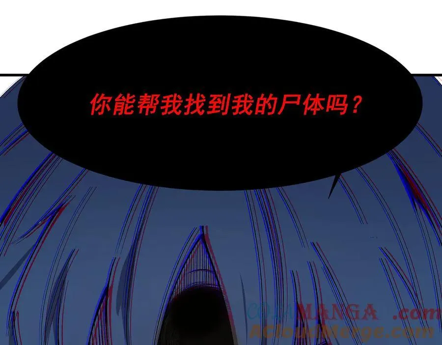 37 第89页