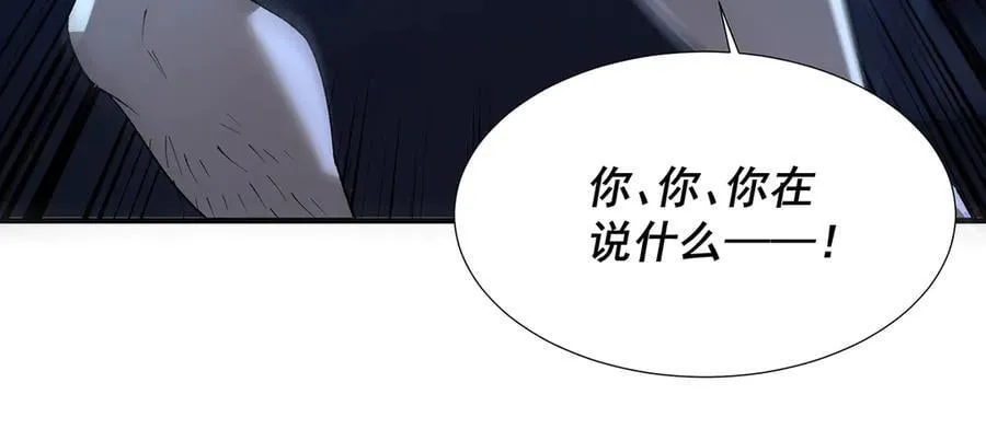 37 第94页
