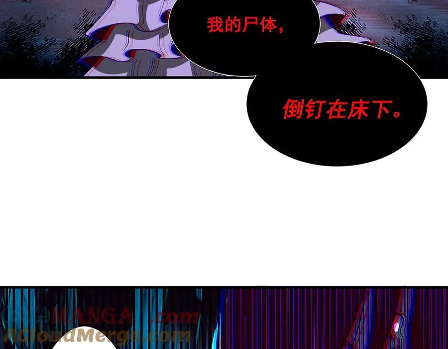37 第97页