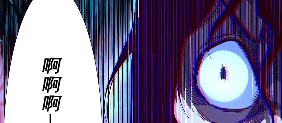 37 第98页