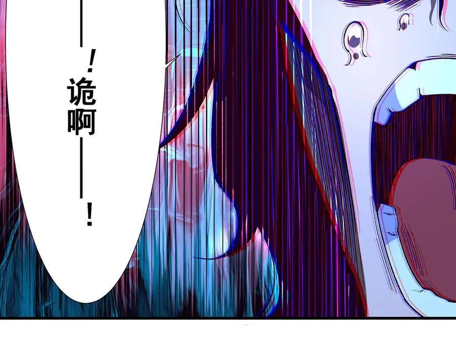37 第99页
