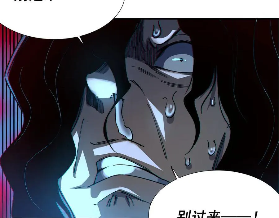 37 第107页