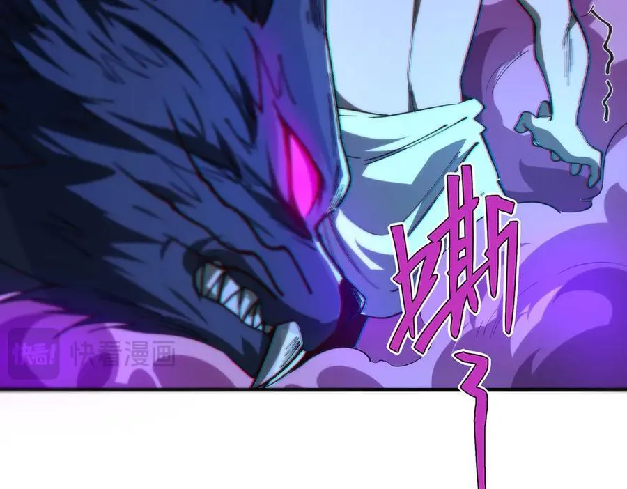 37 第111页