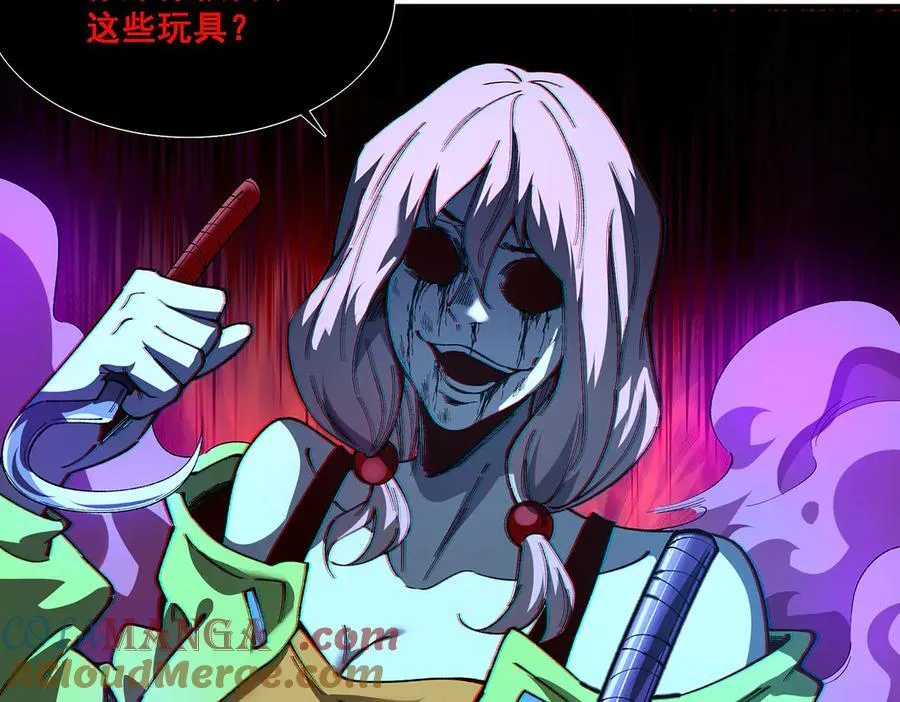 37 第113页