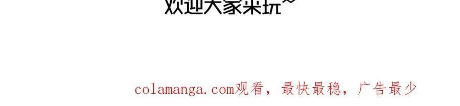 37 第119页