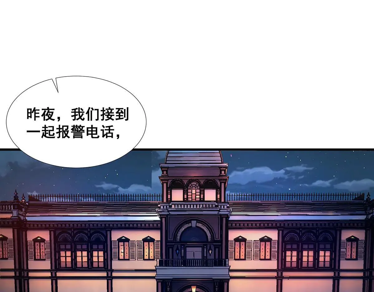 38 第5页
