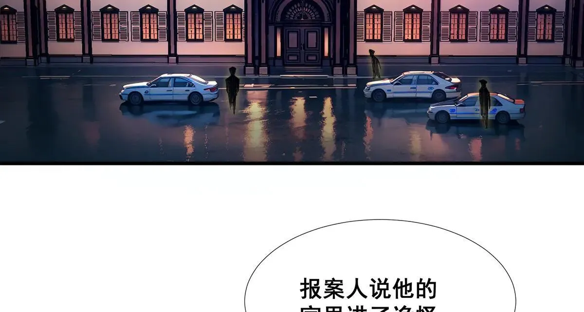 38 第6页