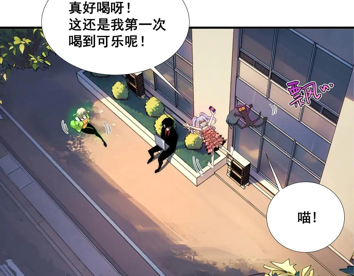 38 第15页