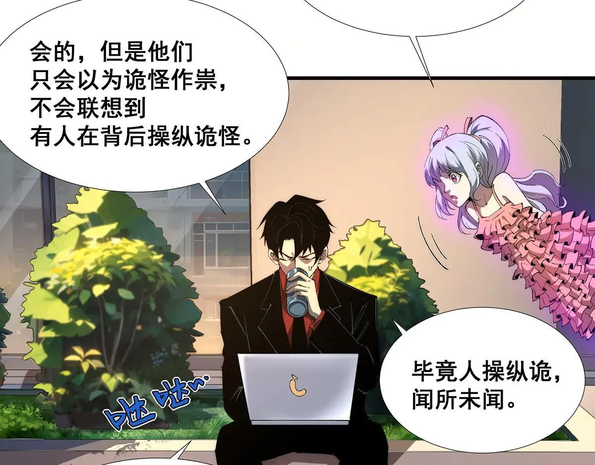 38 第17页
