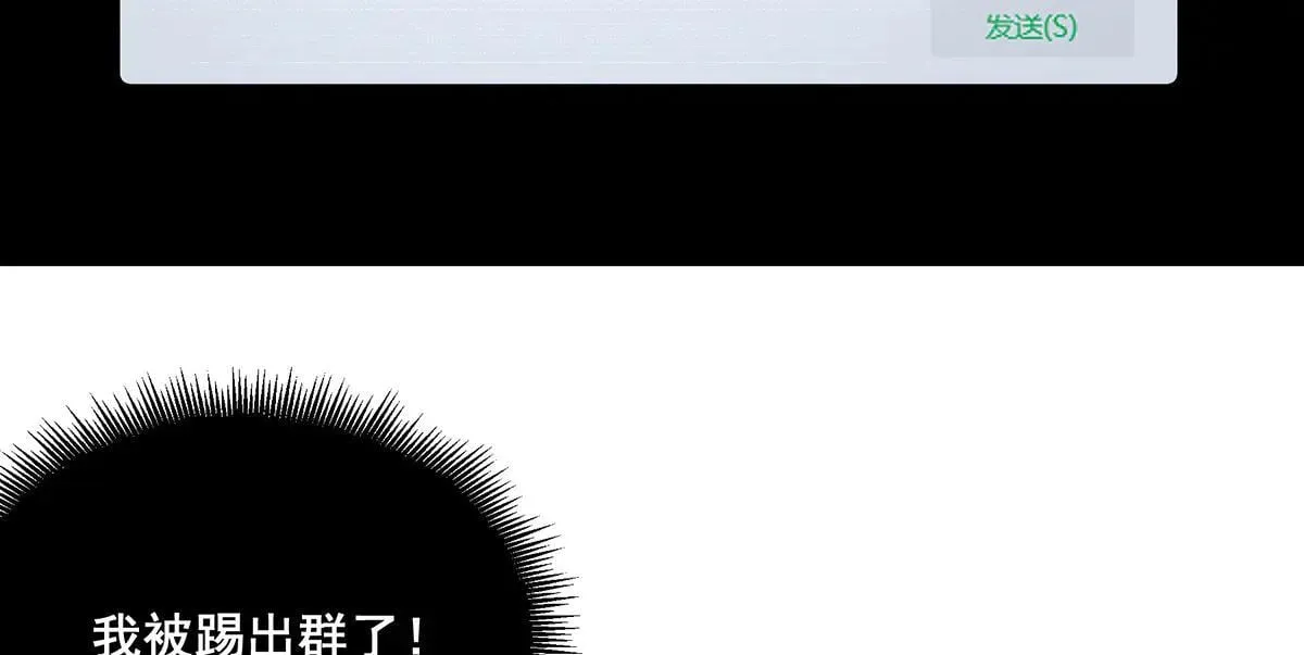 38 第26页
