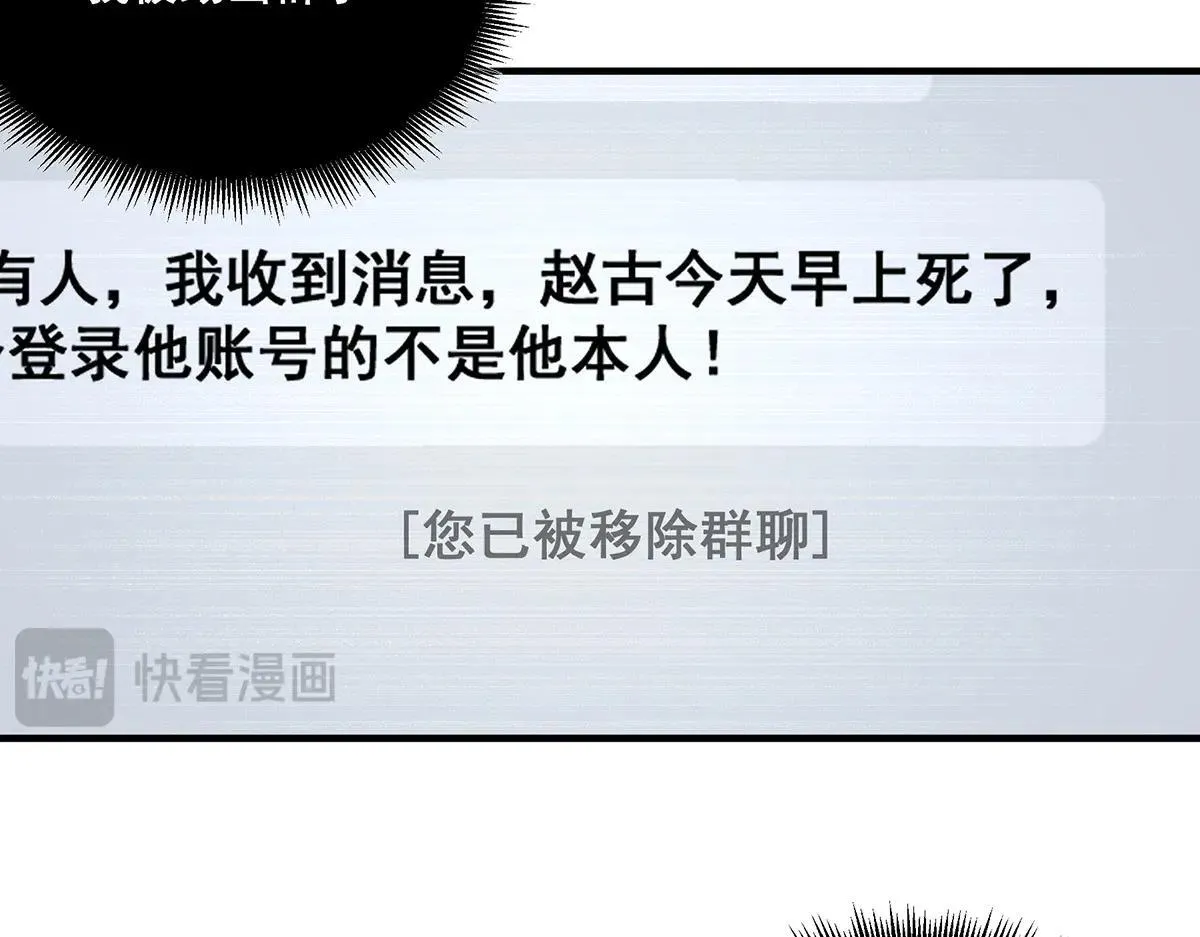 38 第27页