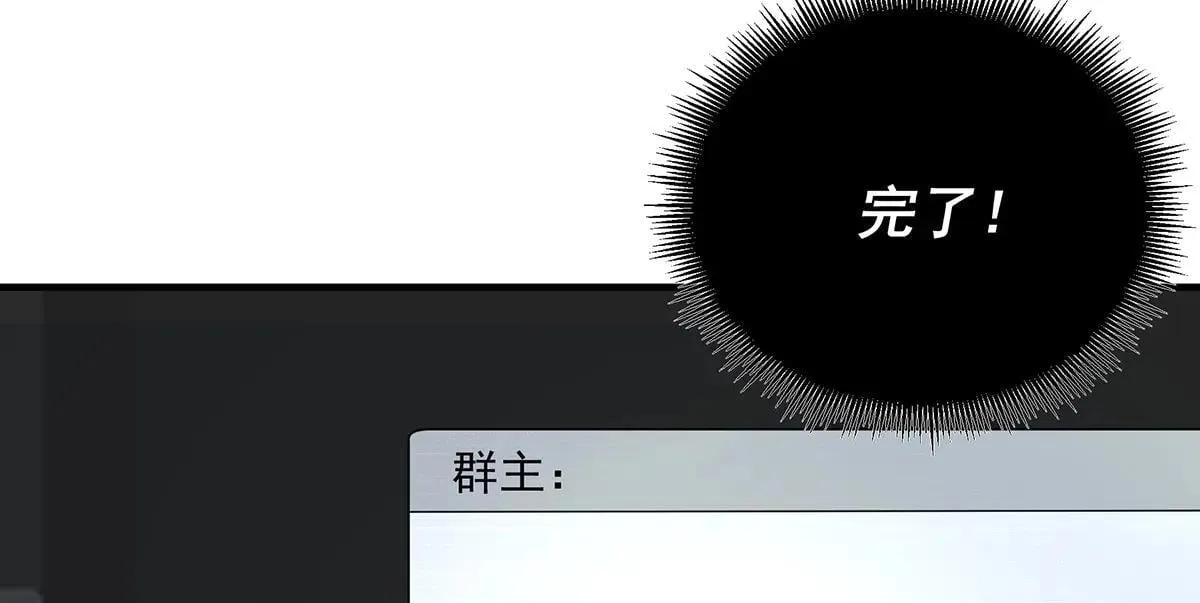 38 第28页