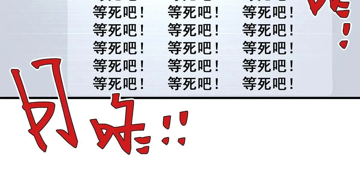 38 第32页