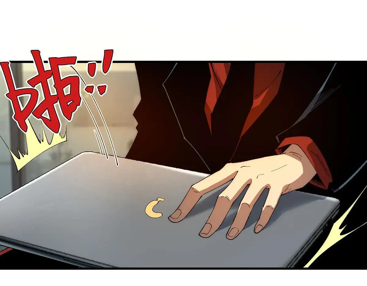 38 第33页