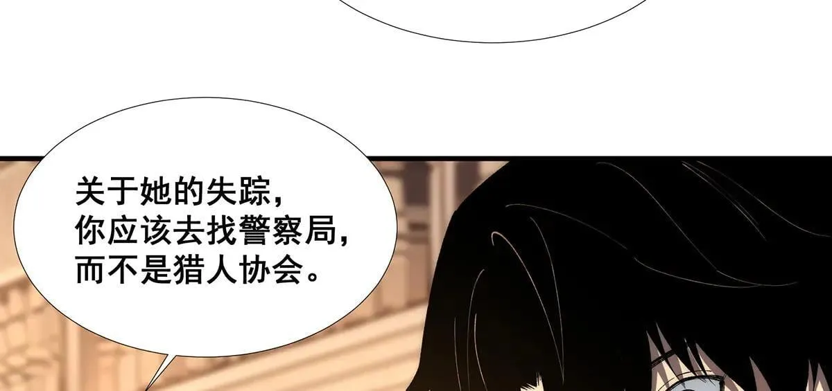 38 第40页
