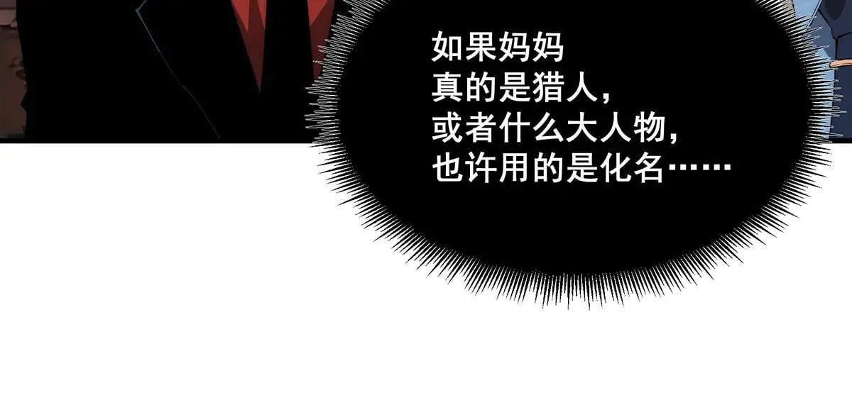 38 第44页