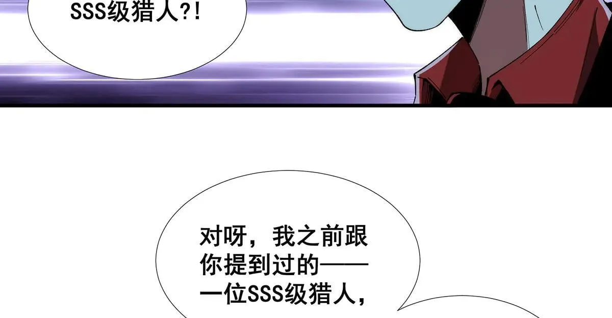 38 第48页