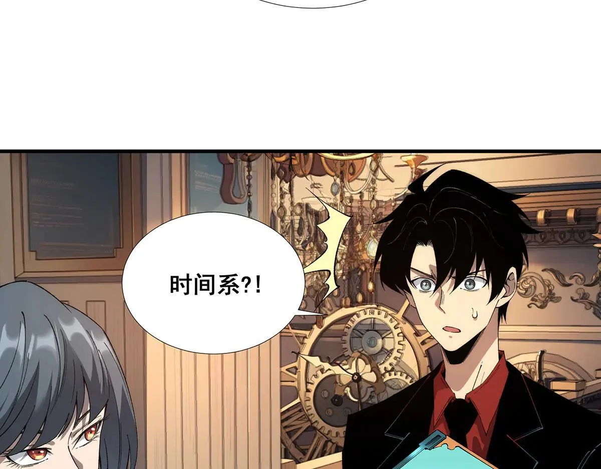 38 第51页