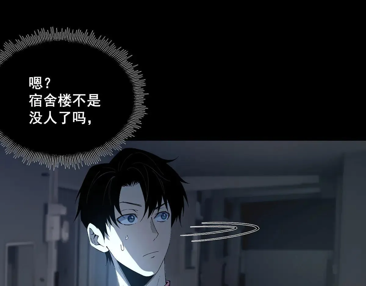 38 第91页