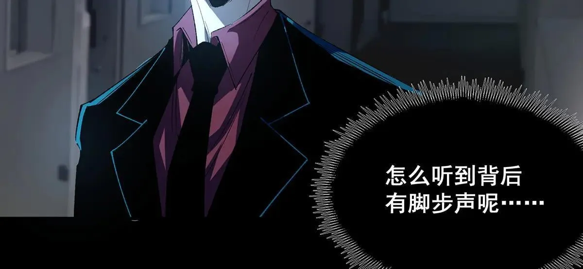 38 第92页