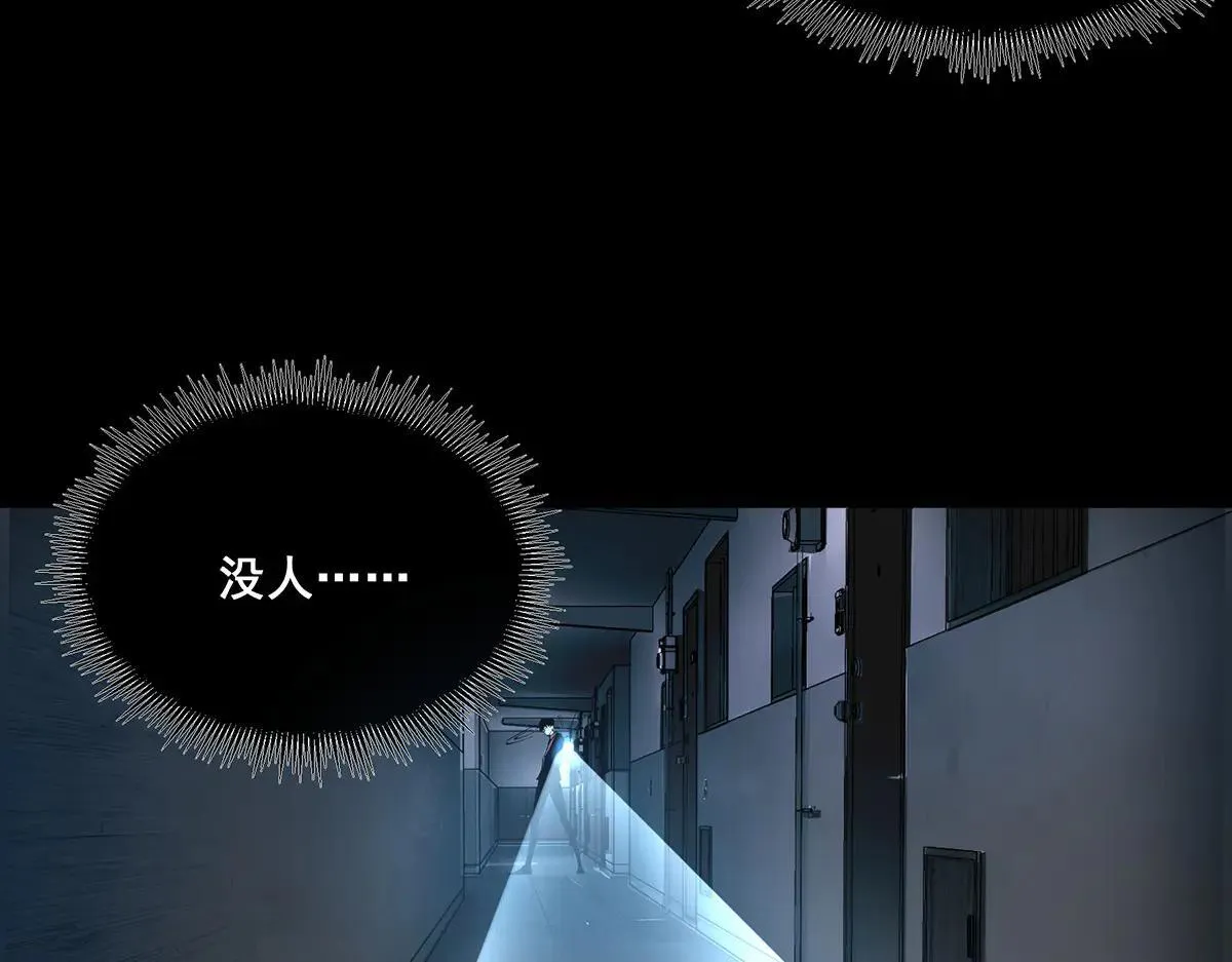 38 第93页